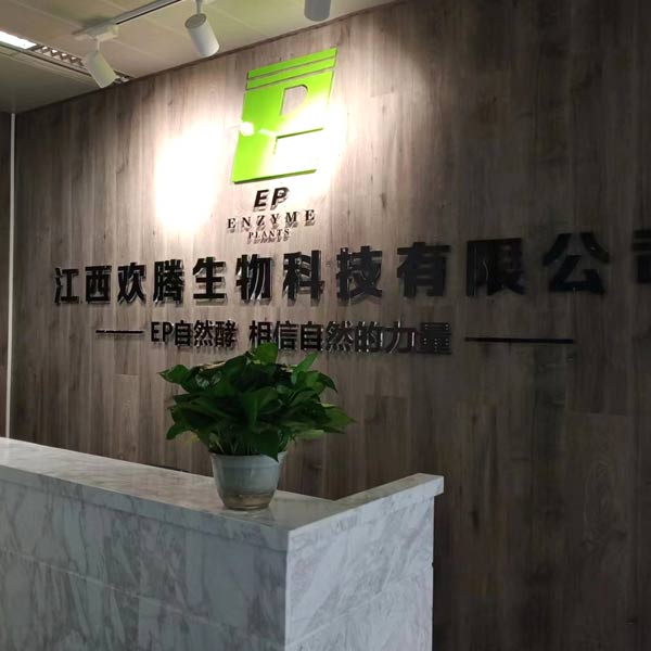 热烈庆祝网站开通！！！