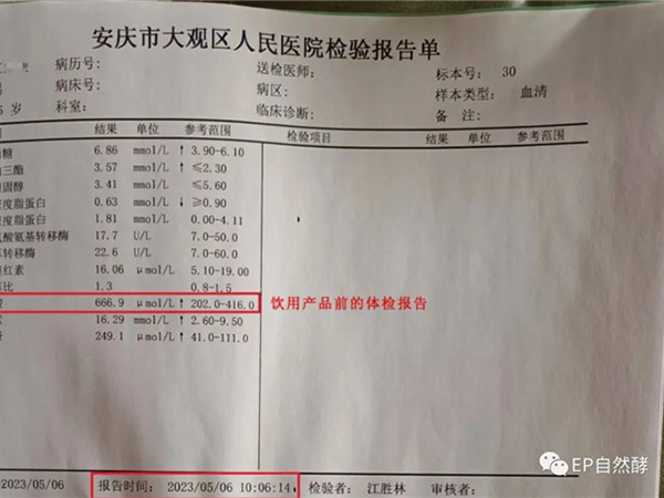 这组数据说明一切，太震撼了！